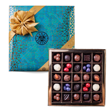 Luxury Medium Gift Box - Elite 25